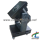 7000W Moving Head Color Change Search Light