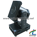 5000W Moving Head Color Change 