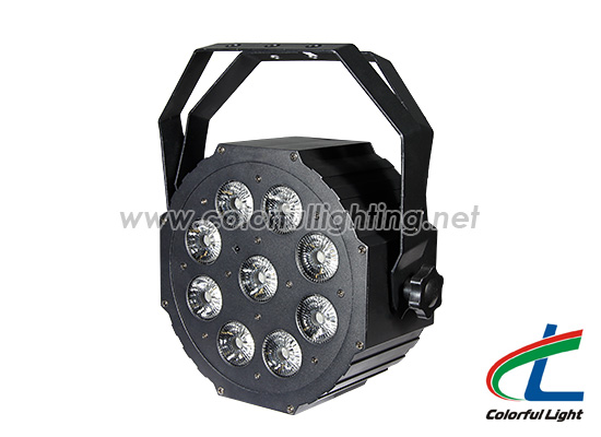 9 12W 5in1 infrared ray uplight